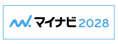 マイナビ2028